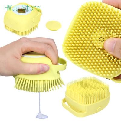 China 1pc Soft Manual Household Wash Household Wash Peeling Bubble Dispenser Bath Body Silicone Shower Clean Tool Bath Brush Sponge Ball Shower Gel for sale