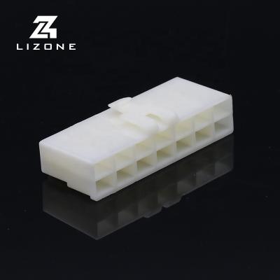 China LIZONE 6.3mm Sumitomo 14P Waterproof Electromobile Connector Motorcycle Wire Automotive Automotive Harness Connector DJ7141-6.3-21 for sale