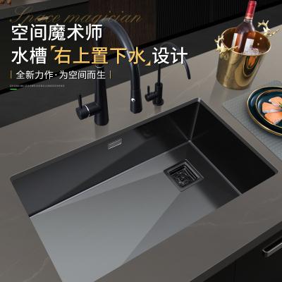 China Without Single Sink 304 Black Faucet Stainless Steel Nano Basin Kitchen Sink Undercounter Large Thickened Tableware Sink for sale