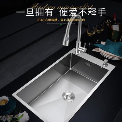 China Without faucet kitchen 304 stainless steel sink thickened large single-slot sink handmade three-hole sink. for sale