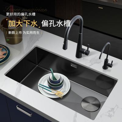 China Without Faucet Black Nano Sink Large Bowl Household Kitchen Sink Large Diameter Sink Single Sink 140 for sale