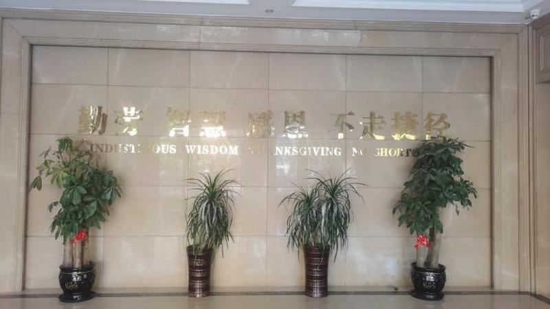 Verified China supplier - Wenzhou Hongsu Industry Co., Ltd.