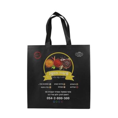 China Wholesale custom logo airtight non woven shopping bag lmainated luxury reuseable recyclable for sale