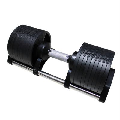 China Dumbbell 20/32kg Quickly Adjustable Gym Equipment Heavy Weight Universal Adjustable Dumbbell Set 36kg for sale