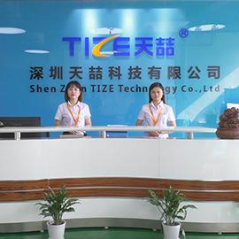 Verified China supplier - Shenzhen Tize Technology Co., Ltd.