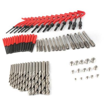 China Wire Protect or Repair Wire Inserts Kit Damaged Inserts Restoring Car Recoil Repair Insert Milling Kit M2-m24 for sale