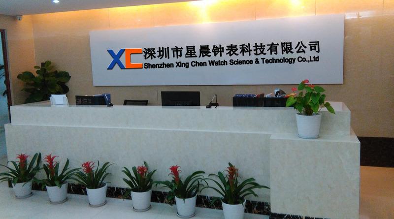 Verified China supplier - Shenzhen Xing Chen Watch Science & Technology Co., Ltd.