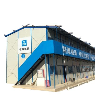 China China Traditional Low Cost Aluminum Flat Roof K Type Prefab House For Temporary Building for sale