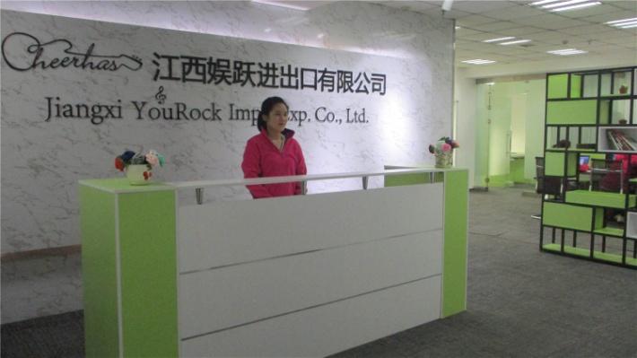 Verified China supplier - Jiangxi Yourock Import & Export Co., Ltd.