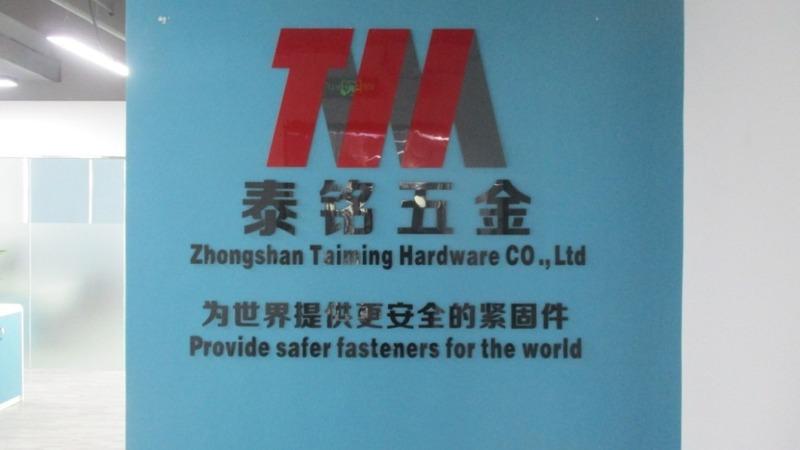 Verified China supplier - Zhongshan Taiming Hardware Co., Ltd.