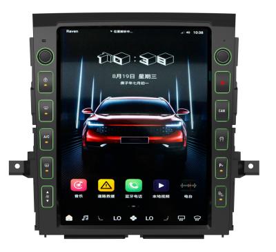 China Hold Down Android 9.0 Tesla Style Screen Car Gps Vertical Navigation OEM Cam Mount PA 13