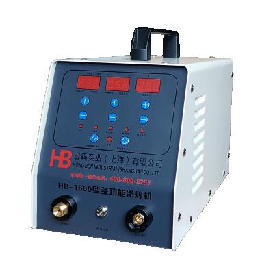 China Hotels Mini Multi-Functional Cold Welding Machine Bearing Wear Welding Repair Cold Welder for sale