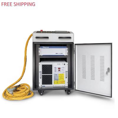 China Factory price 2000w aluminum metal carbon steel stainless steel handheld laser welding machine for sale