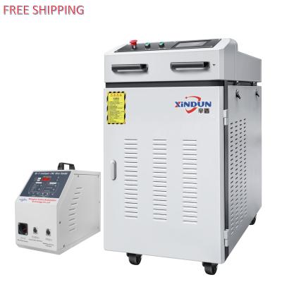 China Portable Handheld Hotels Laser Welding Machine With 1000W for sale