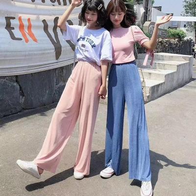 China Wholesale Popular Anti-wrinkle Korea Fashion Loose Design Lady Pants OC172 for sale