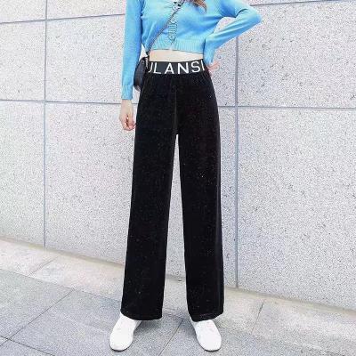 China New Korea fashion Anti-wrinkle design loose pants popular wholesale lady winter pants OC203 for sale