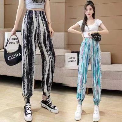 China 2022 New Design Anti-wrinkle Unity Fashion Lady Loose Casual Pants OC526 for sale