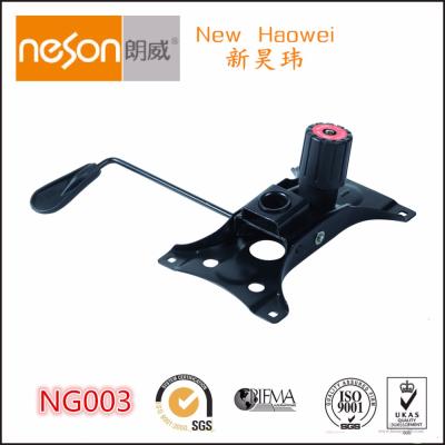 China One or two pieces of locked position Neson office furniture chair mechanism lift chair for sale