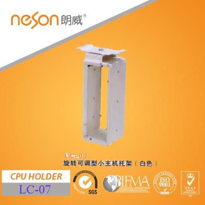 China Neson Under Desk Sliding PC CPU Computer Holder - Stands PC Mount - NEW LC-07 for sale