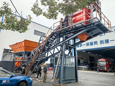 China Dry Mobile Concrete Batching Plant Portable Mini for sale