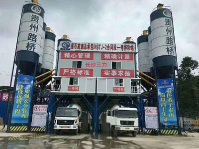 China HZS180 High Production Readymix Concrete Batching Plant Capacity In Dubai for sale