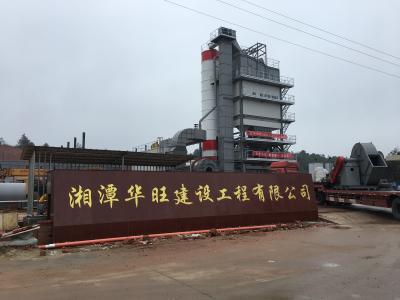 China Small Asphalt Hot Mix Plant Asphalt Mixing Plant Batch Type 60 To 80 T/Hr for sale