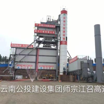 China 160T Capacity of LB2000 Stationary Asphalt Mixing Plant Price for sale