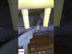 MIXER WORKING 