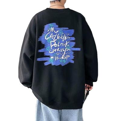 China 2021 Autumn Men's Big O Neck Long Sleeve Letter Printed T-shirt Hip Hop Shirt Gym Oversized T-Shirt For Men Loose Fit for sale