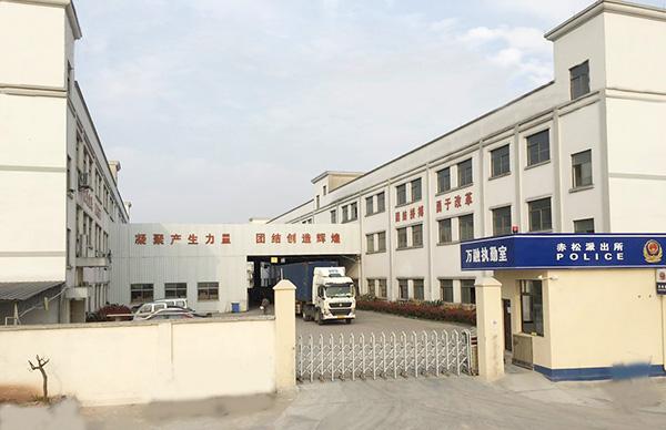 Verified China supplier - Jinhua Wanrong Sanitary Ware Co., Ltd.