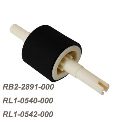 中国 HP RB2-2891-000 RL1-0540-000 RL1-0542-000 カノン RB2-6304-000 HP 1160 1320 2727 2015 トレイ 2 3 販売のため