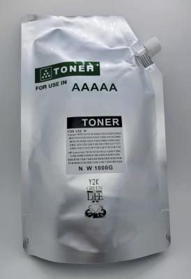 China Refill Toner Powder Universal to Canon HP IR2016 IR2020 IR2030 IR1600 IR2000 IR1018 IR1022 HP1010 12A 05A 85A 78A 49A for sale