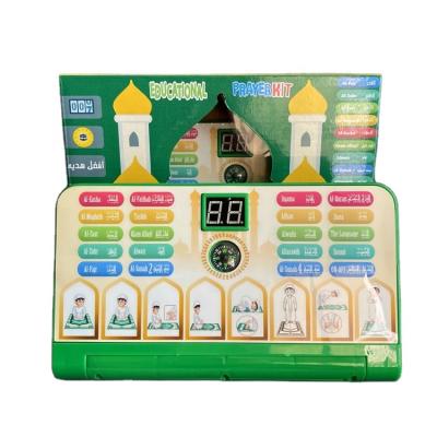 China Amazon Sale Quran Player Wholesale Muslim Kids Hot Speakers Educational Muslim Praying Prayer Gift Box Package Praying Prayer Gift Box Package for sale