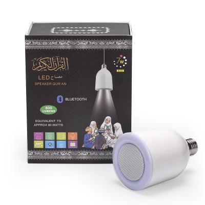 China Classic Remote Control Quran Speaker Muslim Chandelier Bulb Gift Package Muslim Prayer Chandelier Bulb Gift Package for sale