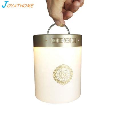 China USB Rechargable Dimmable Musical Dim Table Light With Speaker Joyathome LED Night Light Quran Table Lamp Sound Machine Dimmable Remote USB Rechargeable Musical Dim Table Light With Speaker Joyathome LED Night Light Quran Table Lamp Sound Machine loud speaker for sale