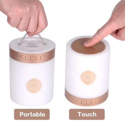 China Lamp with Charger for Bedroom China Lighting Led Rechargeable Quran Night Light Speaker USB LED Table Light Lamp Manufacturer with Charger for Bedroom China Lighting Led Manufacturer for sale