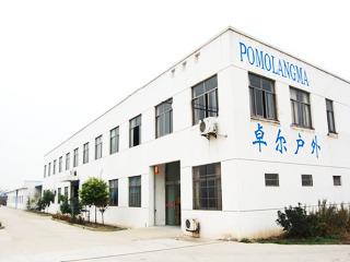 Verified China supplier - Pomolangma Outdoor Equipment Co., Ltd.