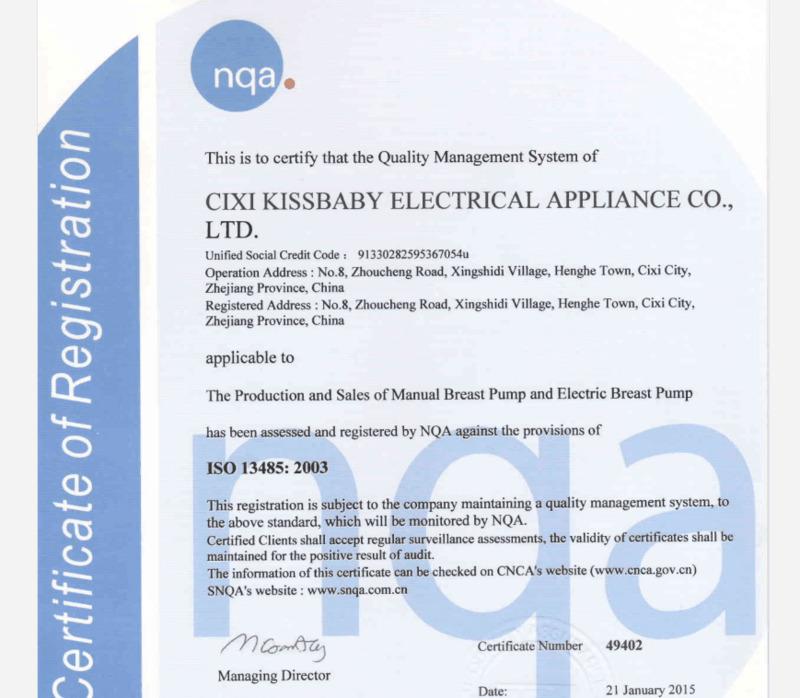 ISO13485 - Cixi Kissbaby Electrical Appliance Co., Ltd.