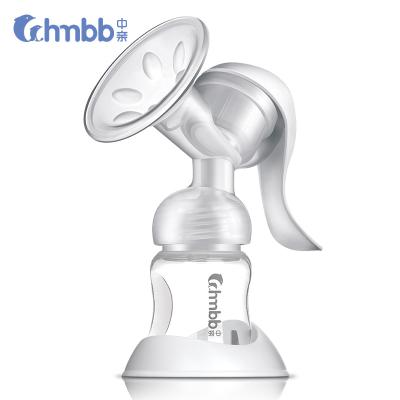 China 2017 Hot Easy Simple Silicone Manual Breast Pump for sale