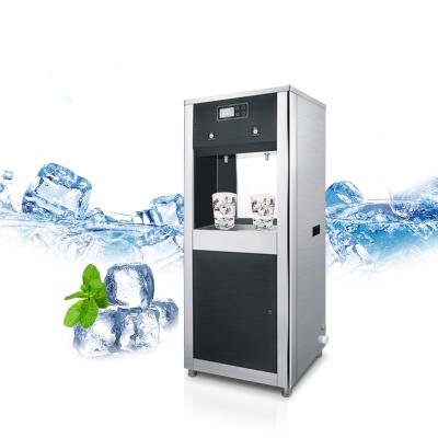 China Intelligent Convenient Hotel School Water Dispenser for sale