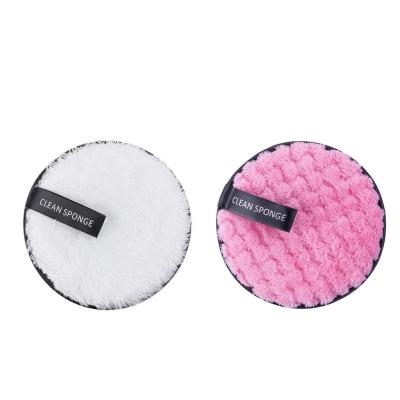 China Microfiber Makeup Remover Soft Puff Beauty Facial Sponge Powder Puff Pads Soft Cleansing Sponge for sale