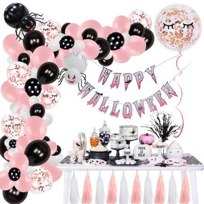 China Wedding Spider Balloon Garland Arch Kit Include Happy Halloween Paper Banner for Halloween Party Background Decoration for sale