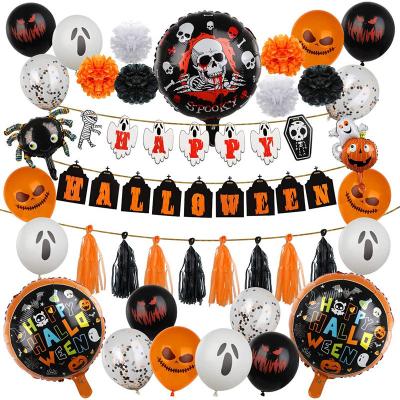 China Black White Orange Latex Halloween Carnival Night Theme Party Balloon Decoration Set Disposable Latex Balloons Party Supplies for sale