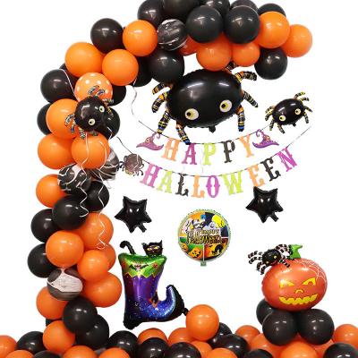 China LatexFoil Party Supplies Atmosphere Decorated Balloon Set Halloween Balloon Chain Bat Skeleton Spider Skeleton Party Decoration for sale