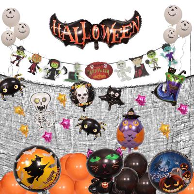 China Children's Love Halloween Party Balloon Decoration Big Pumpkin Balloon Halloween Carnival Atmosphere Main Sale Decoration Best for sale