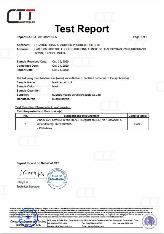 ENEC - Huizhou Huaqiu Acrylic Product Co., Ltd.