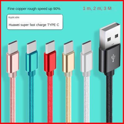 China Full Typec Heavy Metal Nylon Braided Data Cable Fits Huawei 5A 2A Super Fast Charging 0.3m 1m 2m 3m for sale