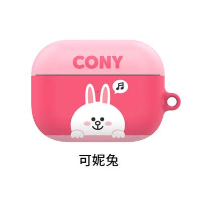 China PC Brown Rabbit Silicone Earphone Case Wireless Earbuds Protector For Air Pods 2 Friends Line for sale