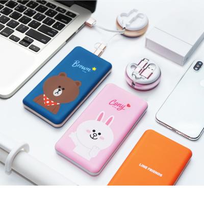 China Fast Mobile Portable Jump Starter 50000mah Small Cute Mini Wireless Charging Power Bank 20000mah Support BT21 Power Station Jump Starter for sale