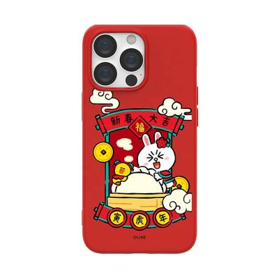 China New Year Really Superb Breathable Inclusive Series Cartoon Line Of Friends Mobile Phone Case Silicone Anti-fall For Phone 13 for sale